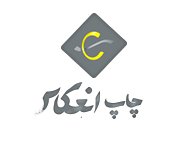 Enekas Printing Website (Iran) [hosting]