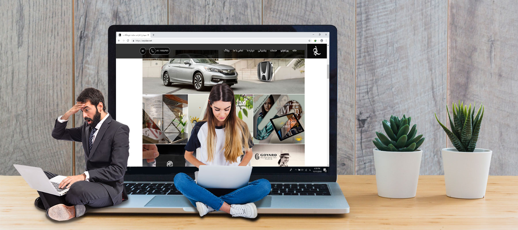 Sepidan Co Customer Club